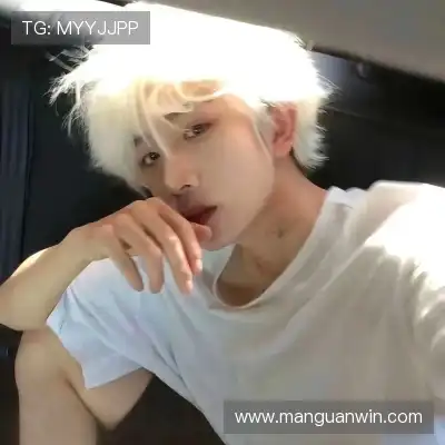 石阔椒